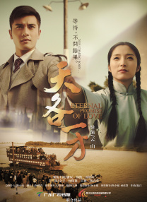 卡通动漫亚洲